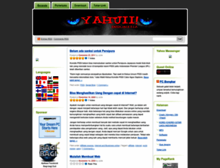 yahuii.wordpress.com screenshot