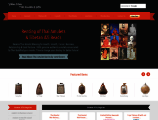 yain.com screenshot