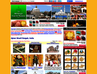 yakhwajagaribnawaz.com screenshot