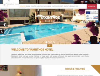 yakinthos-hotel.gr screenshot