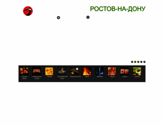 yakitoriya-rostov.ru screenshot