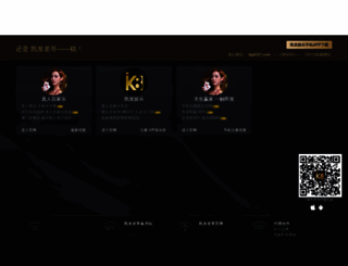 yallaprograms.com screenshot