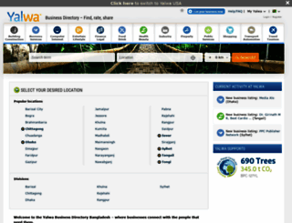 yalwa.com.bd screenshot