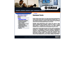 yamaha-audio.ru screenshot