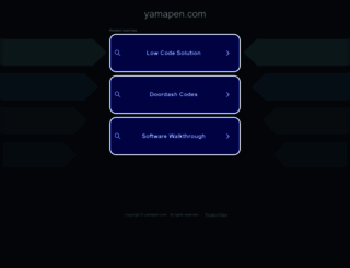 yamapen.com screenshot