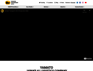 yamatoamerica.com screenshot