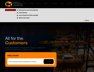 yamatosingapore.com screenshot