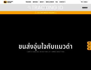 yamatothai.com screenshot