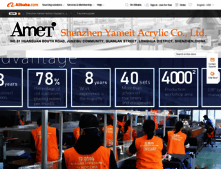yameit.en.alibaba.com screenshot