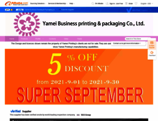 yameiyinshua.en.alibaba.com screenshot