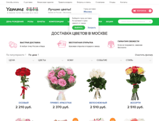 yamme.ru screenshot