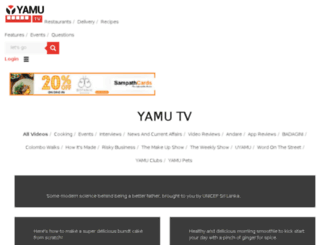 yamu.tv screenshot
