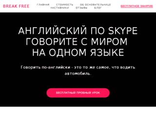 yanatretyakova.com screenshot