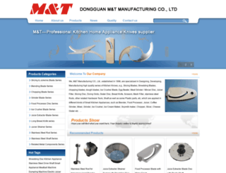 yanghew.com screenshot