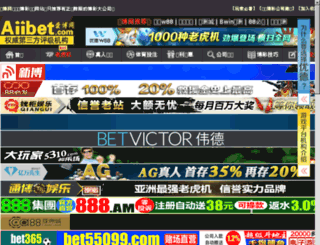 yangkaqi.com screenshot