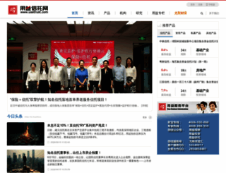 yanglee.com screenshot