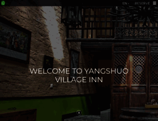yangshuoguesthouse.com screenshot