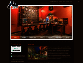 yangshuoteacozy.com screenshot