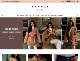 yansae.com screenshot
