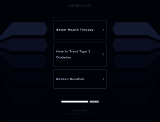yantao.com screenshot