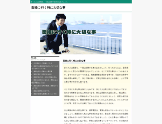 yaobobbymusic.com screenshot