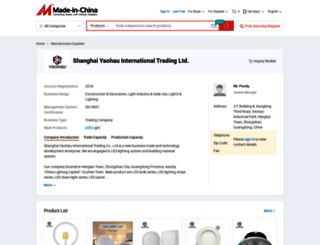 yaohau.en.made-in-china.com screenshot