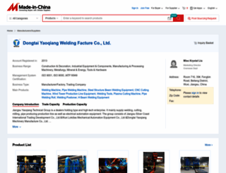 yaoqiangwelding.en.made-in-china.com screenshot