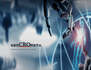 yaoyanshe.com screenshot