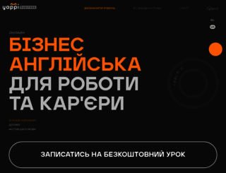 yappi.com.ua screenshot