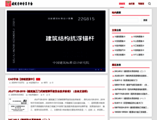 yarluo.cn screenshot