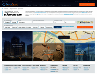 yaroslavl.superrielt.ru screenshot