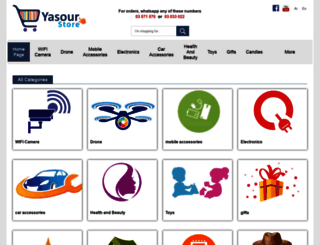 yasour.store screenshot