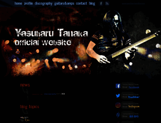 yasuharutanaka.com screenshot