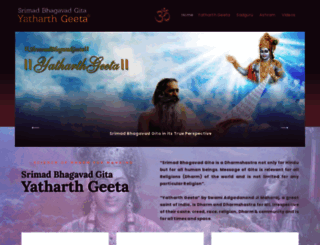 yatharthgeeta.com screenshot
