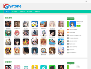 yatone.net screenshot