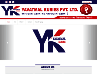 yavatmalkuries.com screenshot