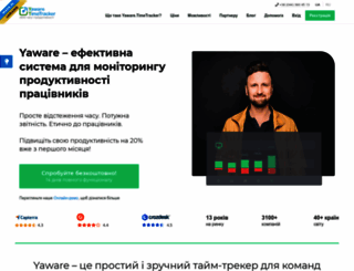 yaware.com.ua screenshot