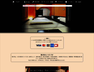 yayaya21.com screenshot