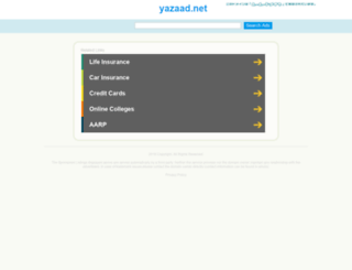 yazaad.net screenshot