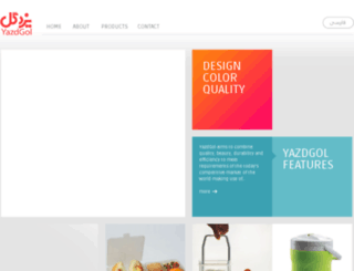 yazdgol.com screenshot