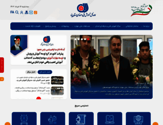 yazdtvto.ir screenshot