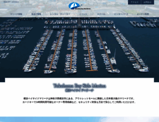 ybmarina.com screenshot
