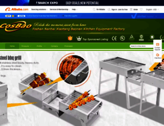 ybnan.en.alibaba.com screenshot