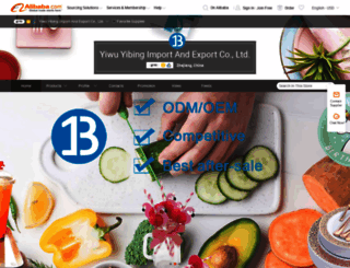 ybsources.en.alibaba.com screenshot