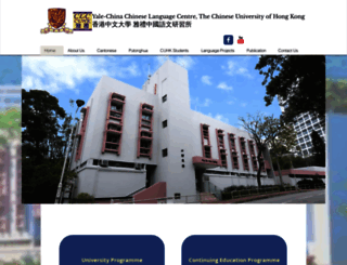 ycclc.cuhk.edu.hk screenshot