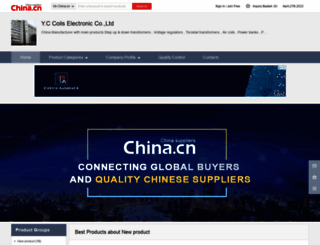 yccoils.en.china.cn screenshot