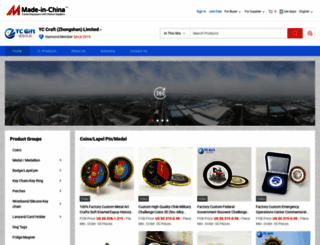 ycgifts.en.made-in-china.com screenshot