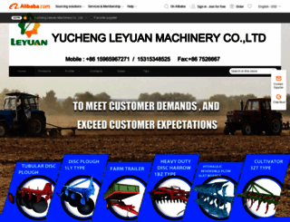 yclyjx.en.alibaba.com screenshot