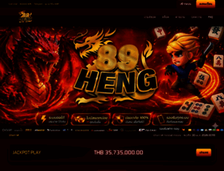 ycominc.com screenshot