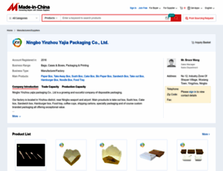 ycppack.en.made-in-china.com screenshot